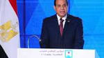 **ر تطالب الاتحاد الأوروبى بإعادة