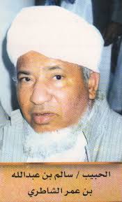 Foto – Foto Habaib » Al-Habib Salim bin Abdullah bin Umar Assyatiri. Al-Habib Salim bin Abdullah bin Umar Assyatiri - al-habib-salim-bin-abdullah-bin-umar-assyatiri