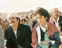 Image result for ali abdullah saleh
