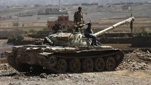 Image result for houthi