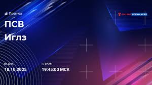 Online Bookmakers - News update