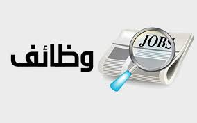 معلومات مباشر - News update