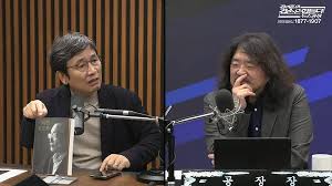 당대표