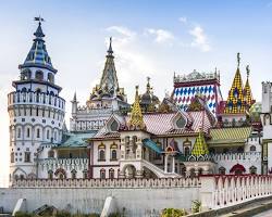 Immagine di Izmailovo Kremlin, Moscow