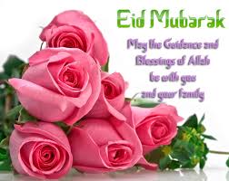 Image result for eid mubarak