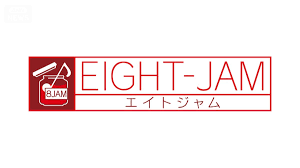 ミスチル桜井和寿、憧れの大御所女性ミュージシャンを実名告白「本当にスゴい」【EIGHT-JAM】