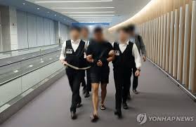 방탄소년단