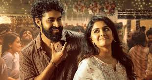 Koimoi - News update