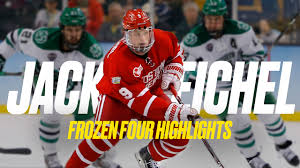 2026 Beanpot Tournament: Everything You Need to Know