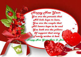 Image result for happy new year 2016