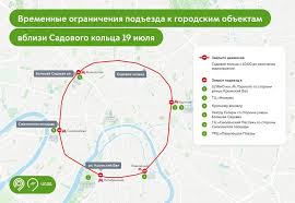 Сноб - News update