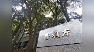 News source: 読売新聞オンライン