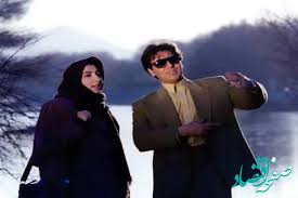 فیلم بیقرار