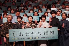 Yahoo!ニュース - News update