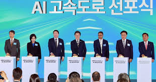 조선일보 - News update