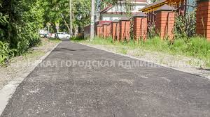 РИА «Стрела - News update