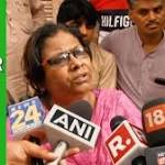 Delhi mass suicide: CCTV footage