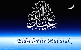 Image result for eid mubarak