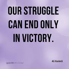 Victory Quotes - Page 11 | QuoteHD via Relatably.com