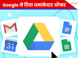Zee News - News update