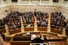 Αποτέλεσμα εικόνας για κοινοβουλευτικη ομαδα νδ