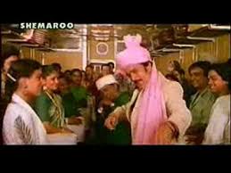 Image result for film (Dharam Kanta)(1982)