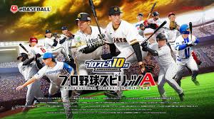 News source: Yahoo!ニュース