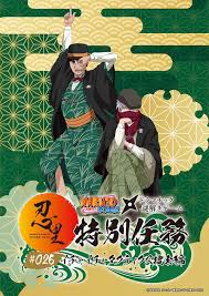 神戸新聞 - News update