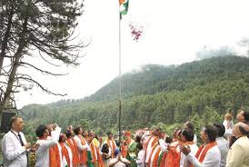Greater Kashmir - News update