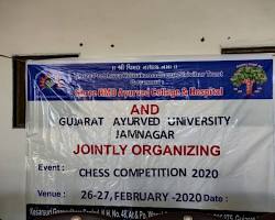 Image of Sports tournament at Gujarat Ayurved University