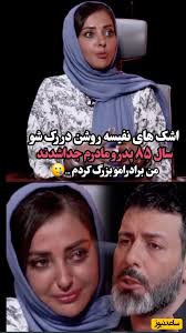 شهرام اسدزاده