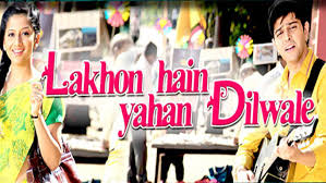 Lakhon hain yahan dilwale movie के लिए चित्र परिणाम