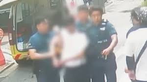 영장