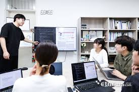 전자신문 - News update