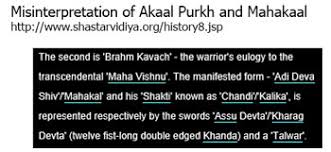 Kaal, Akaal and Mahakaal misinterpretation by Nidar - Balanced ... via Relatably.com