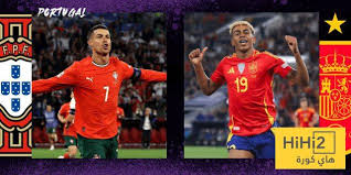 Spanien gegen Portugal: Finale der Nations League heute! - Imagen principal del artículo