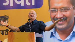 Deccan Herald - News update