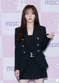 뉴스1 - News update