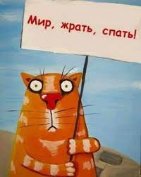 Вкладчики неплатежеспособных банков уже получили 70 млрд гривен выплат, - Гончаренко - Цензор.НЕТ 9076