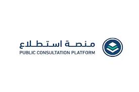 al-saudiaweb.net - News update