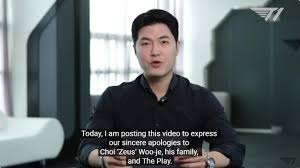 XEMGAME.COM - News update
