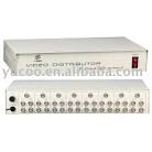 Distribuidores cctv