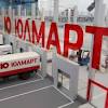 Иллюстрация к новости по запросу 