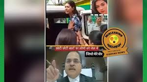 Fact Check: Post Claiming Police Reprimand in Sharmistha Panoli’s Bail Hearing Is Misleading