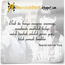 Quotes About Family Drama. QuotesGram via Relatably.com