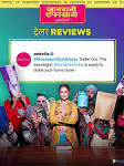 Sonakshi Sinha - Thank you for giving our...