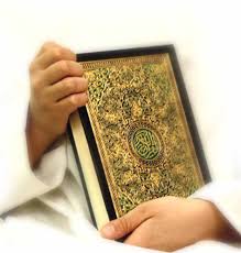 روح