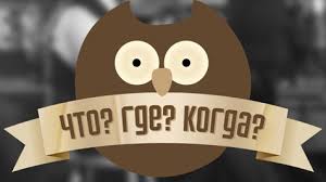 Лого