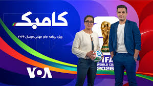 ریوالدو