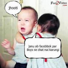 Funny Baby Jokes in Hindi and These Funny Baby Cute Jokes Smile You via Relatably.com